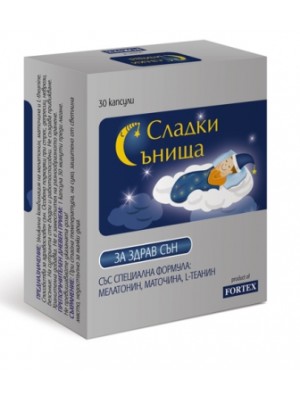 SWEET DREAMS 30 capsules